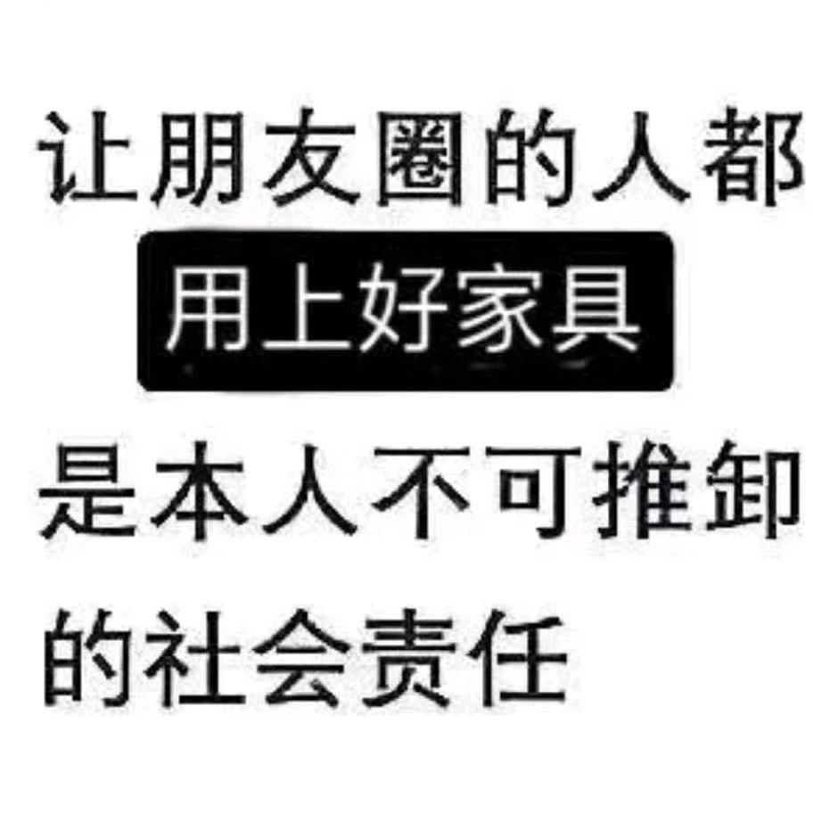 于鹏辉
