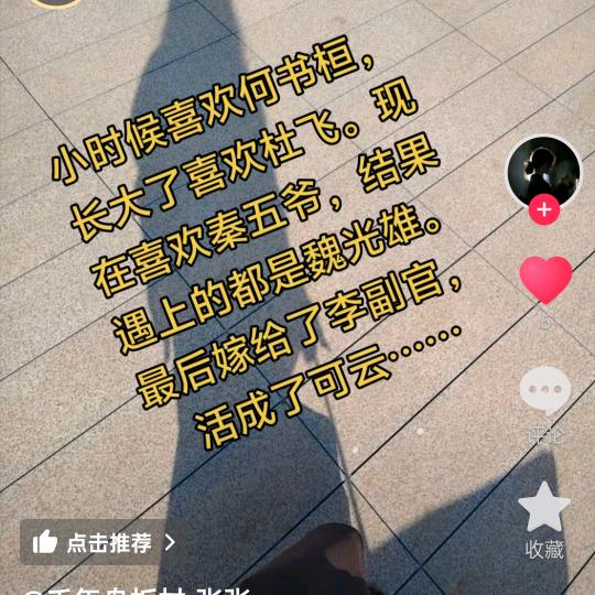 梦已醒！Ꮚ･᷄ꈊ･᷅Ꮚ