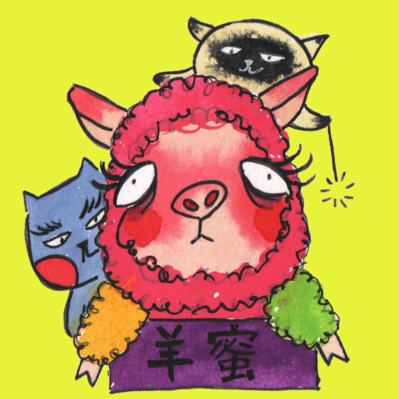 羊蜜【易水寒】特效油画