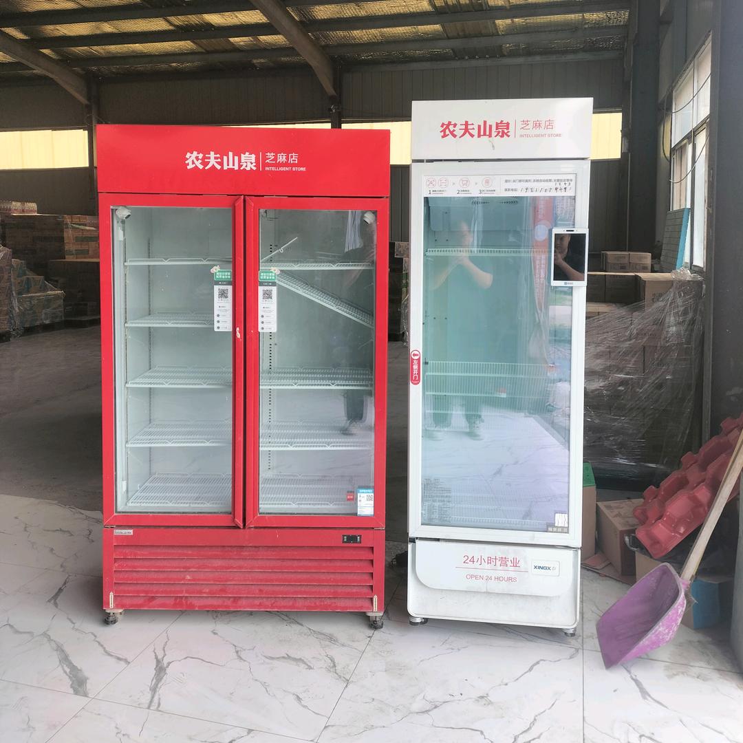 愿世界和平，