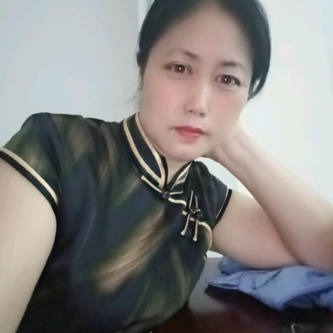 五妹