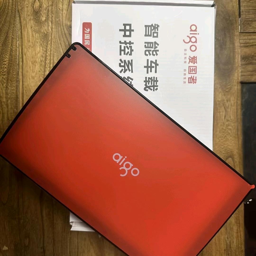 雄韬武略✔️