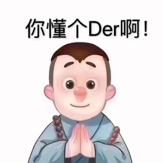 彩三