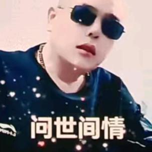 义～薄～云～天。