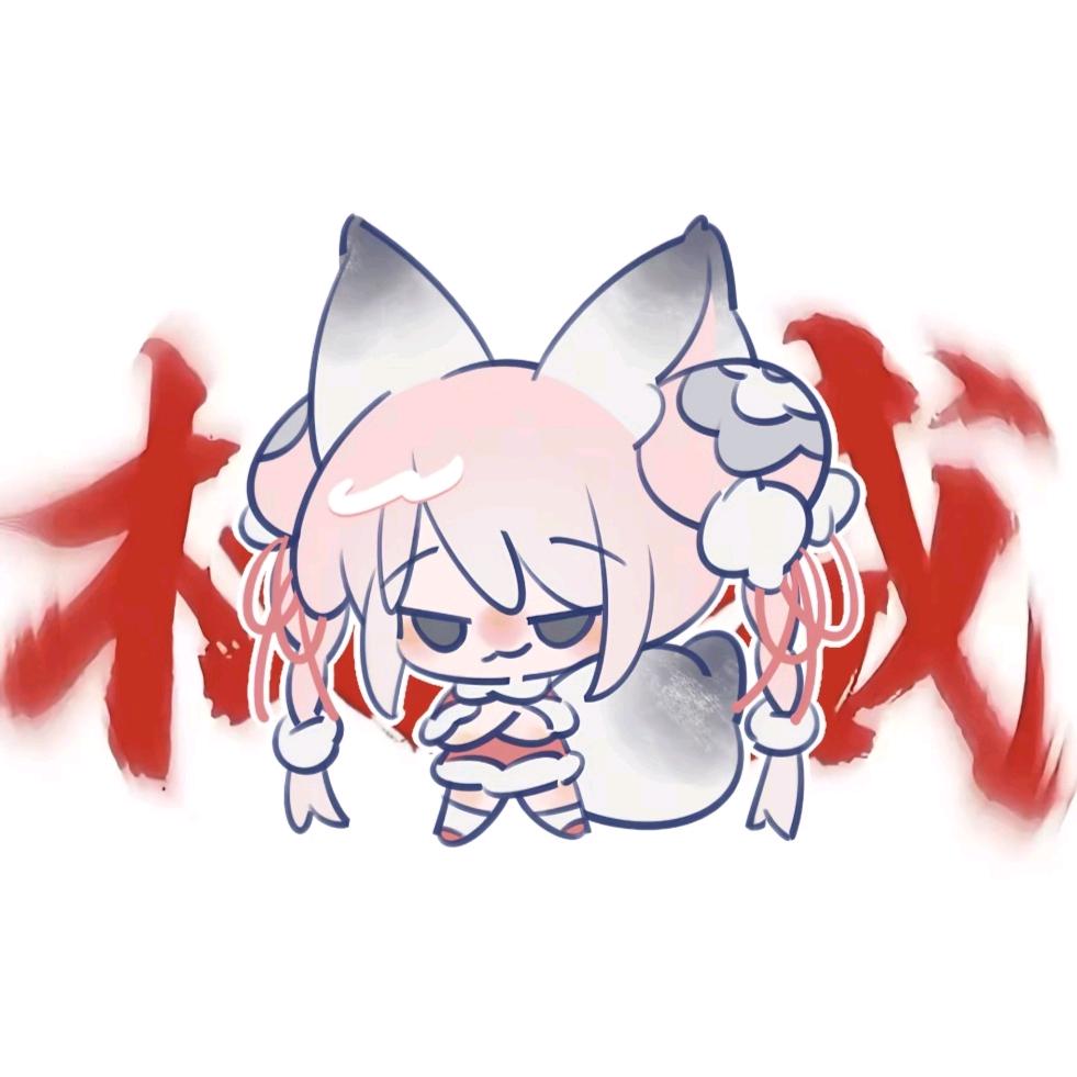 怪味喵