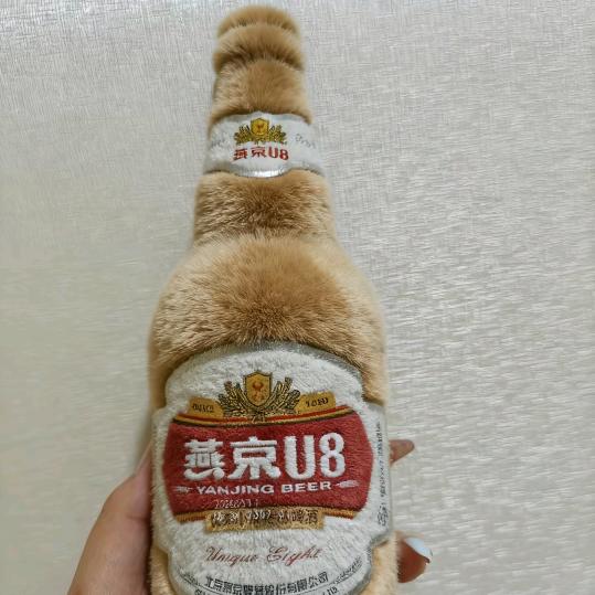 好运连连ο▬▬▬▬▬◙▅▅▆▆▇▇◤
