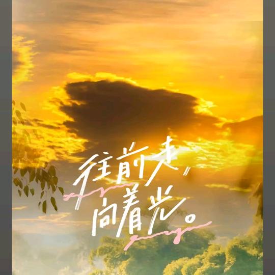 勤卉卉（见过十勤）