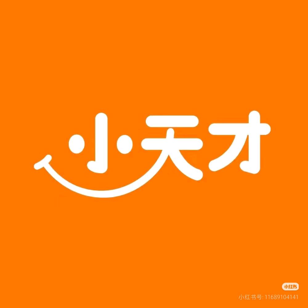 小天才(郑东万象城店)