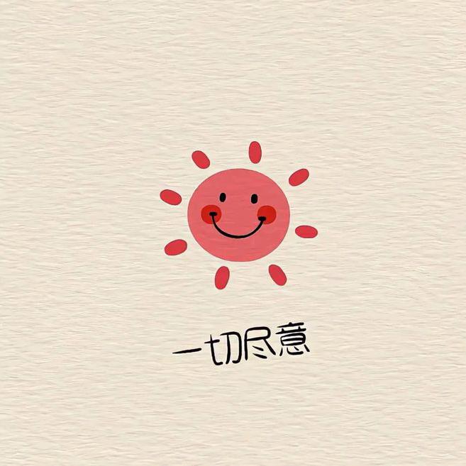 薄荷小雨