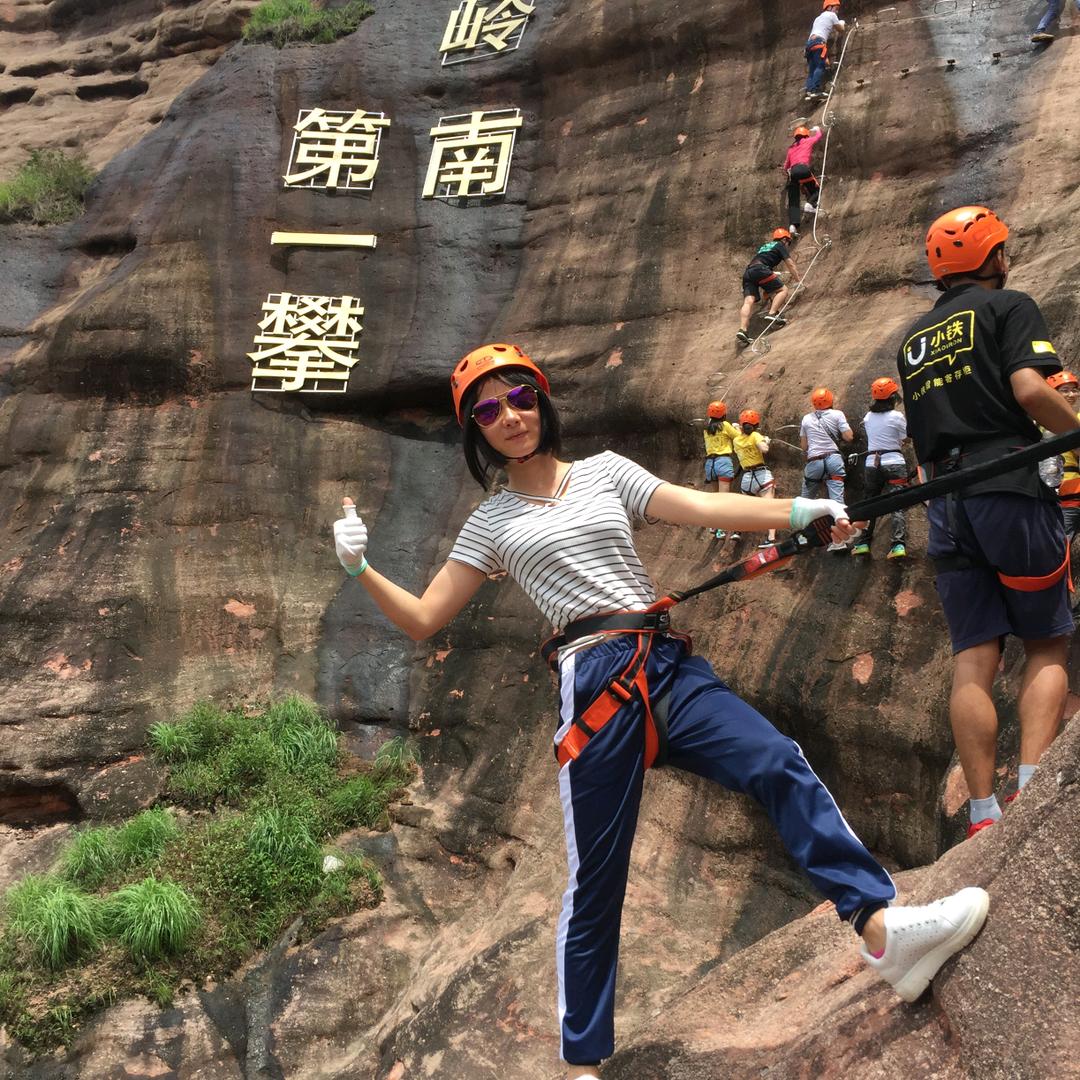 我是刘米粒