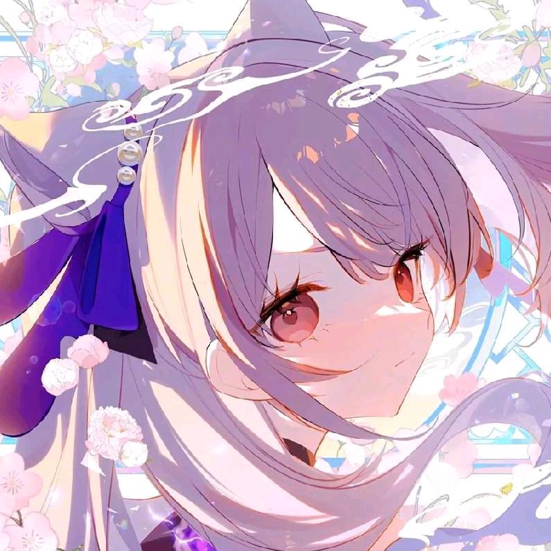 思沐