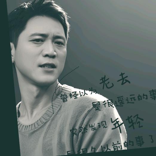 木头人666