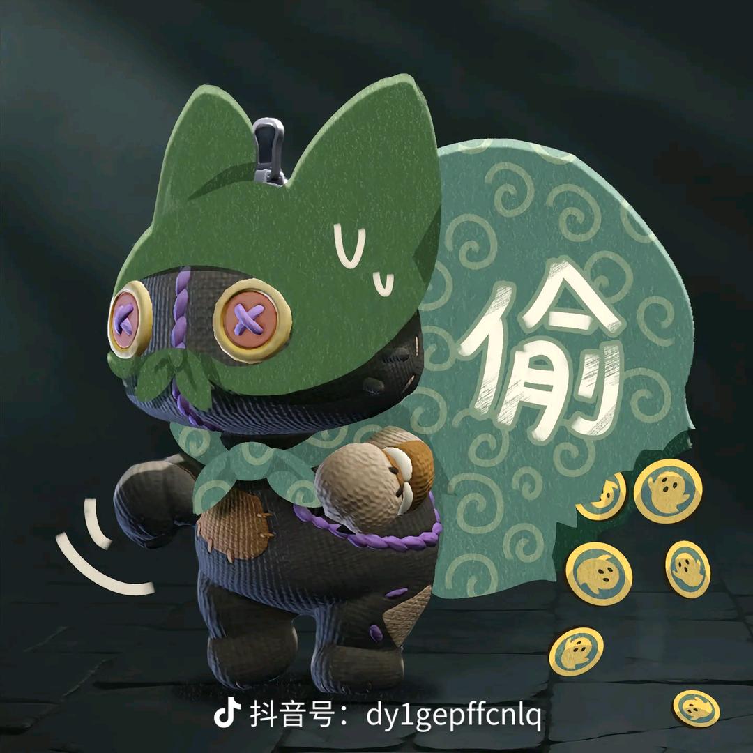 小小偷偷猫解说