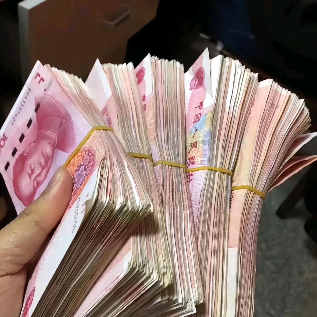 平安是福83526826'8252'81