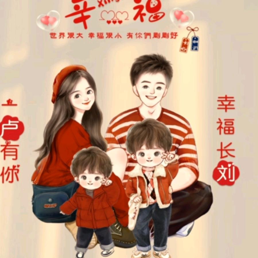 👉洋洋🏠小葡萄麻麻❤️
