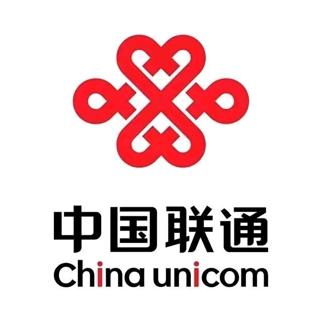 福建联通