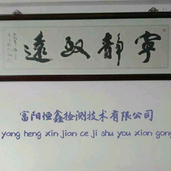 清风