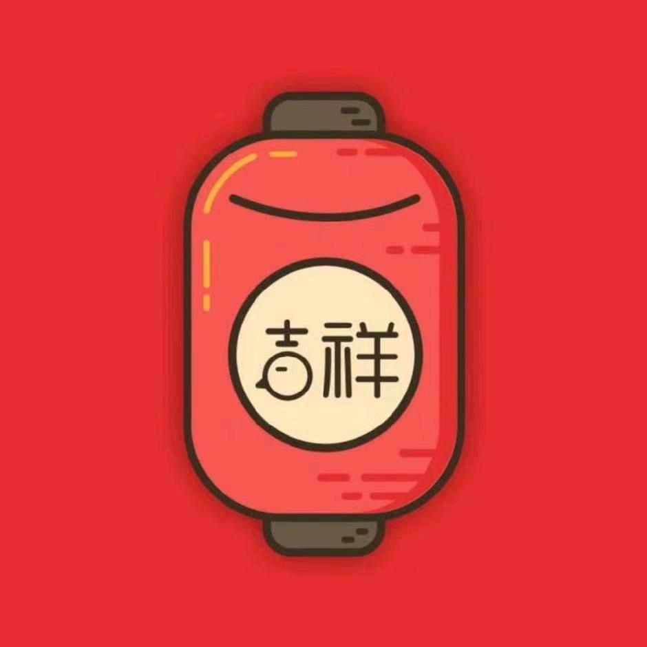 刘洋✨