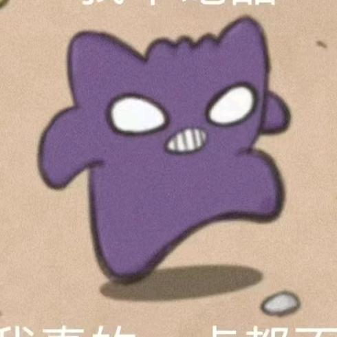 Tag