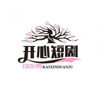 开心短剧