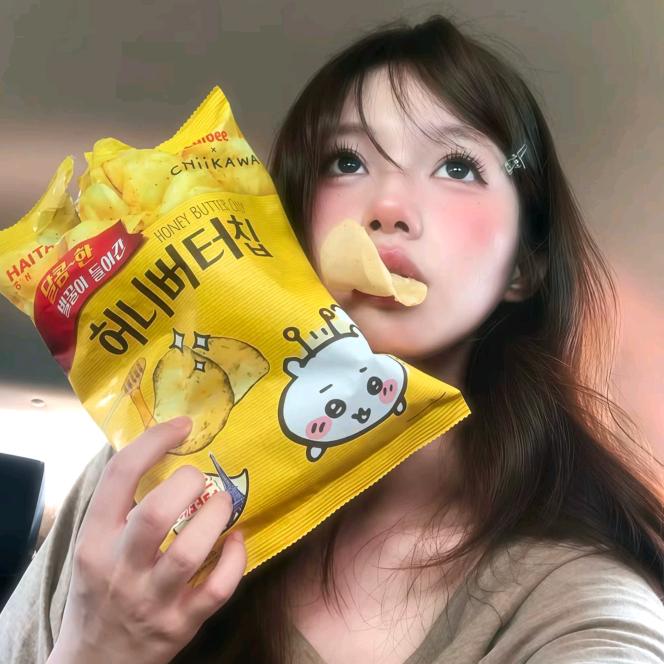嗯妮