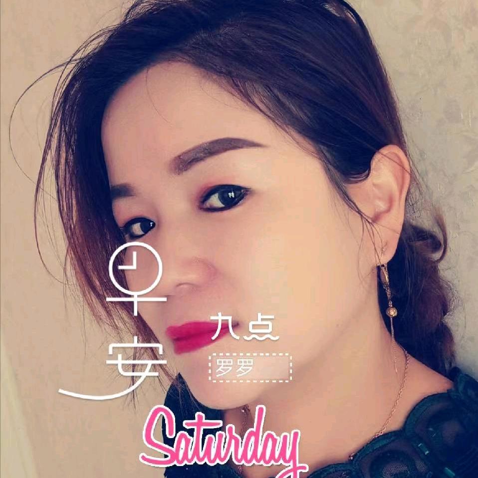 青铜峡市小坝天一街朱老五酸菜刀削面