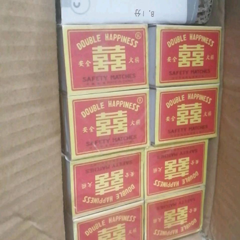 小老板