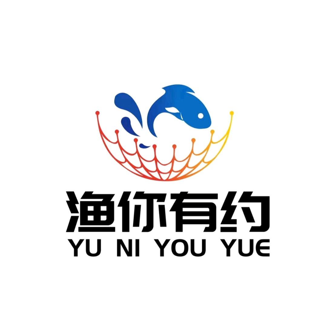 安渔丰渔具-渔你有约