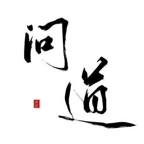 醛无忧