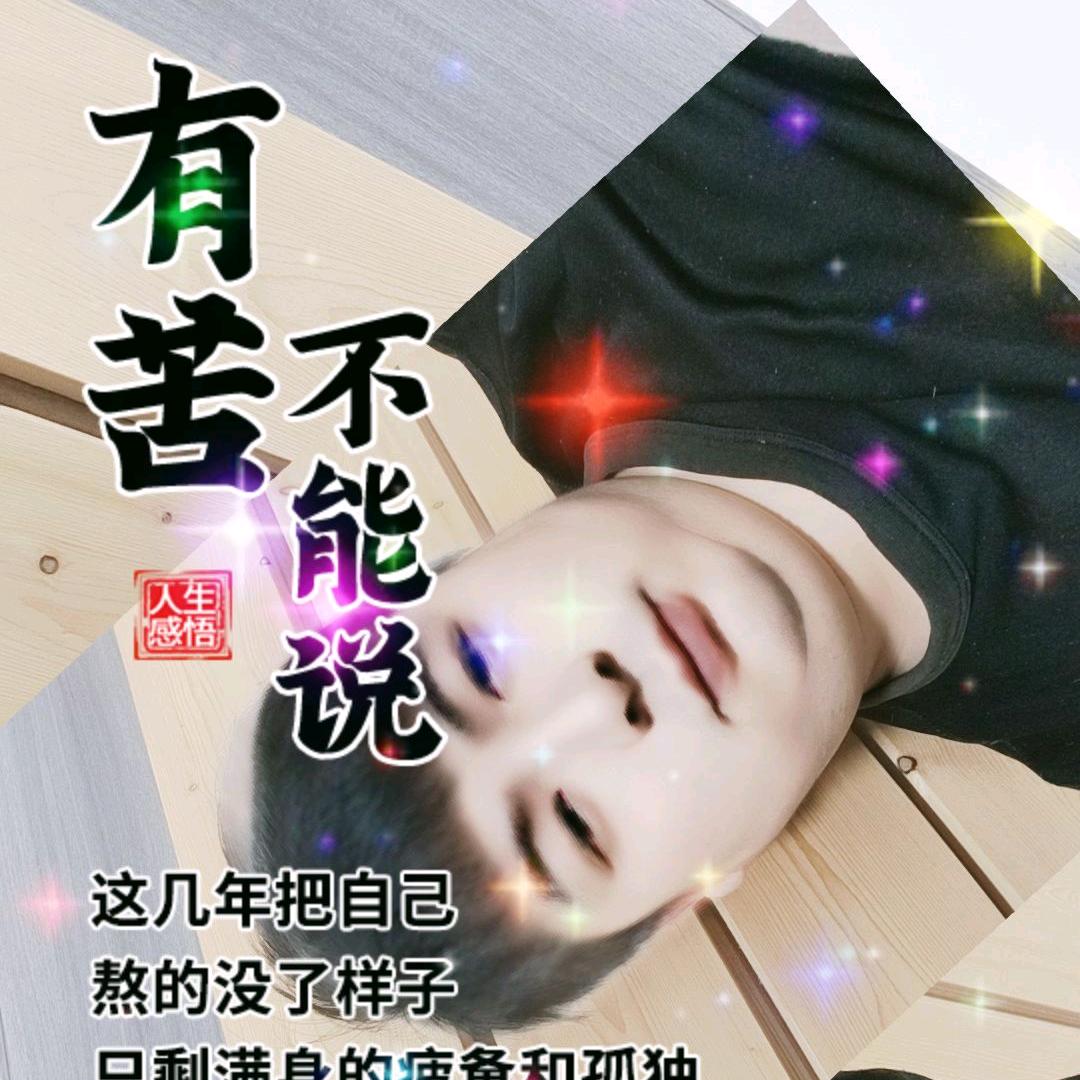 ₅₂₀💞࿐你寒韩了赵的心🦹¹ᶟ₁₄