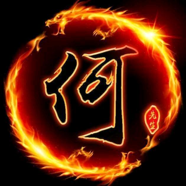 遇上你是我的缘