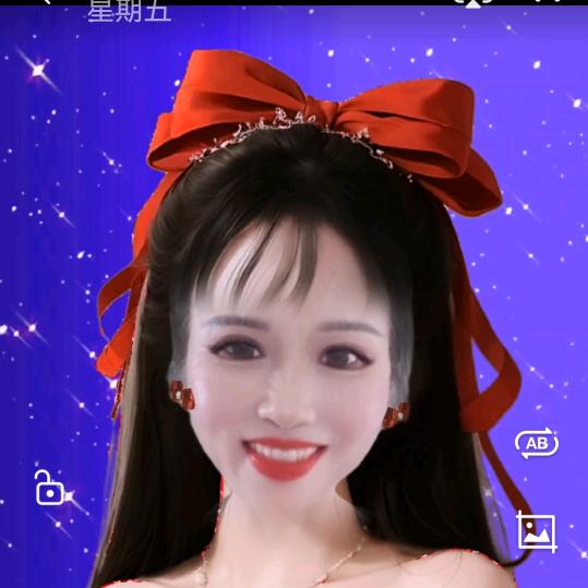 珍惜