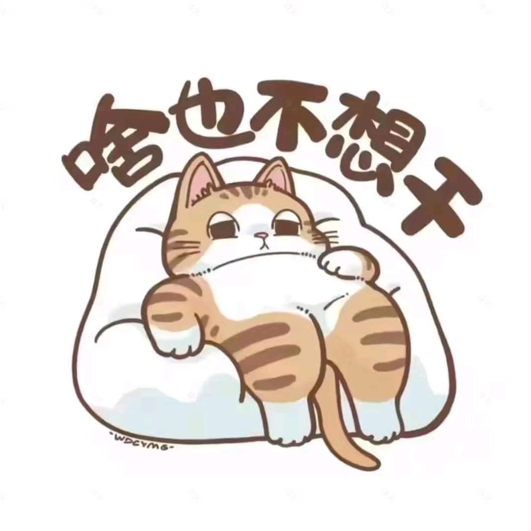 水鸟飞鱼
