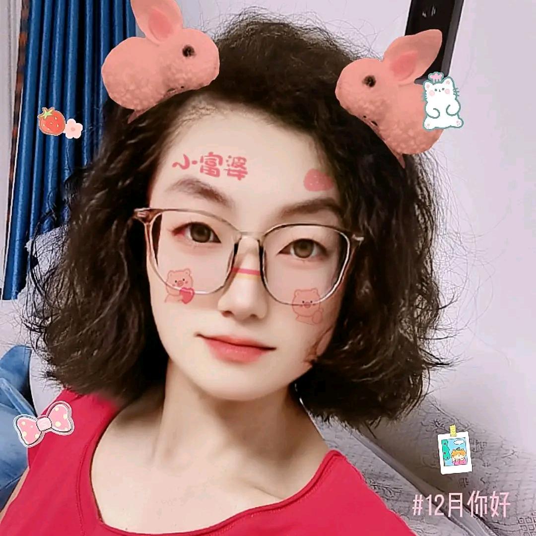 知夏