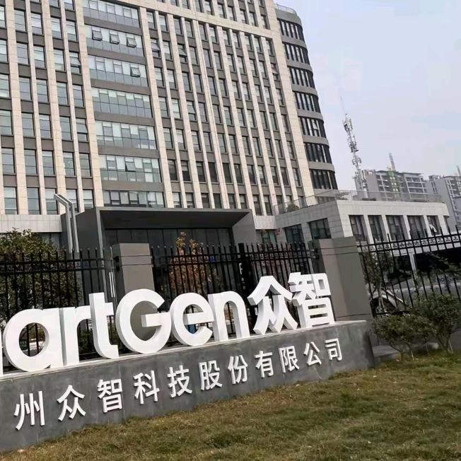 明朗万丈（大放价）