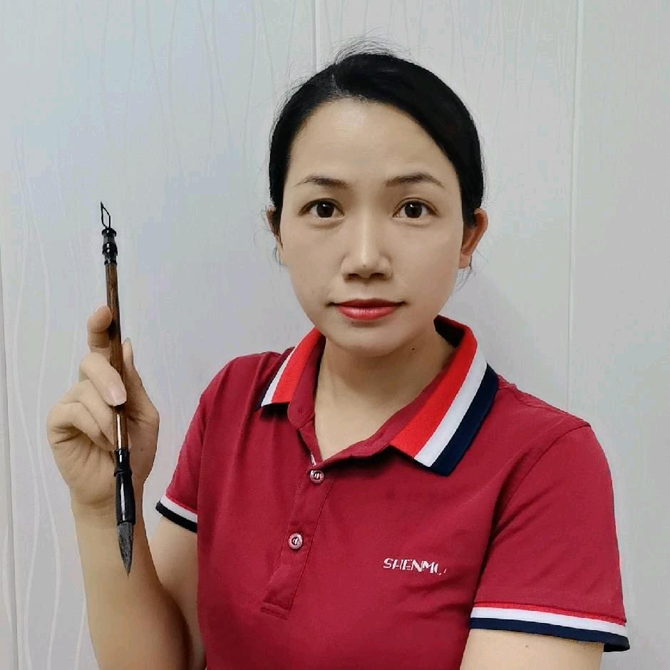 西充神墨书法蒋老师