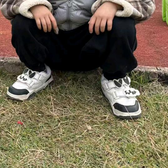 無际