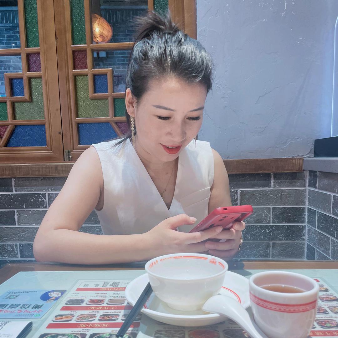 吖红.