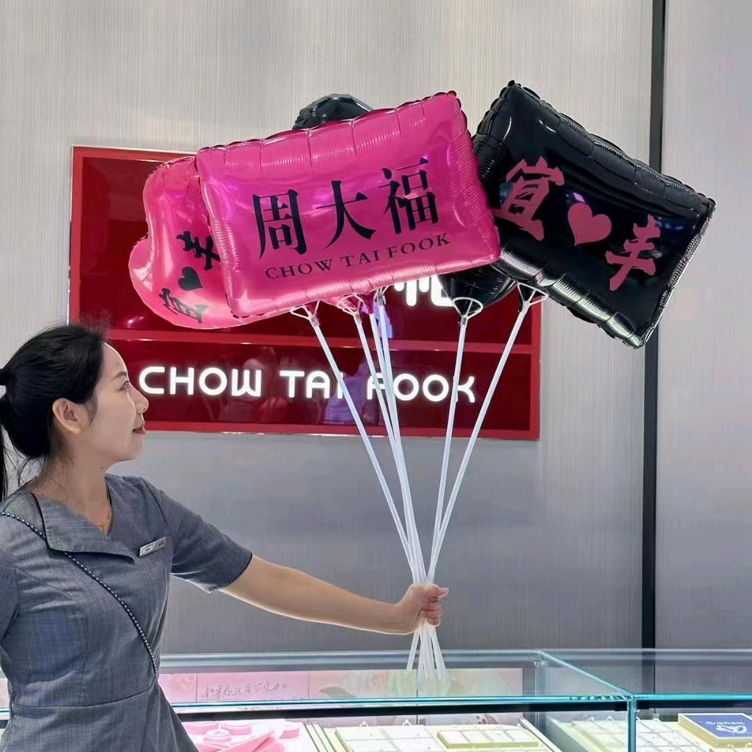 宜丰CTF ～大露露