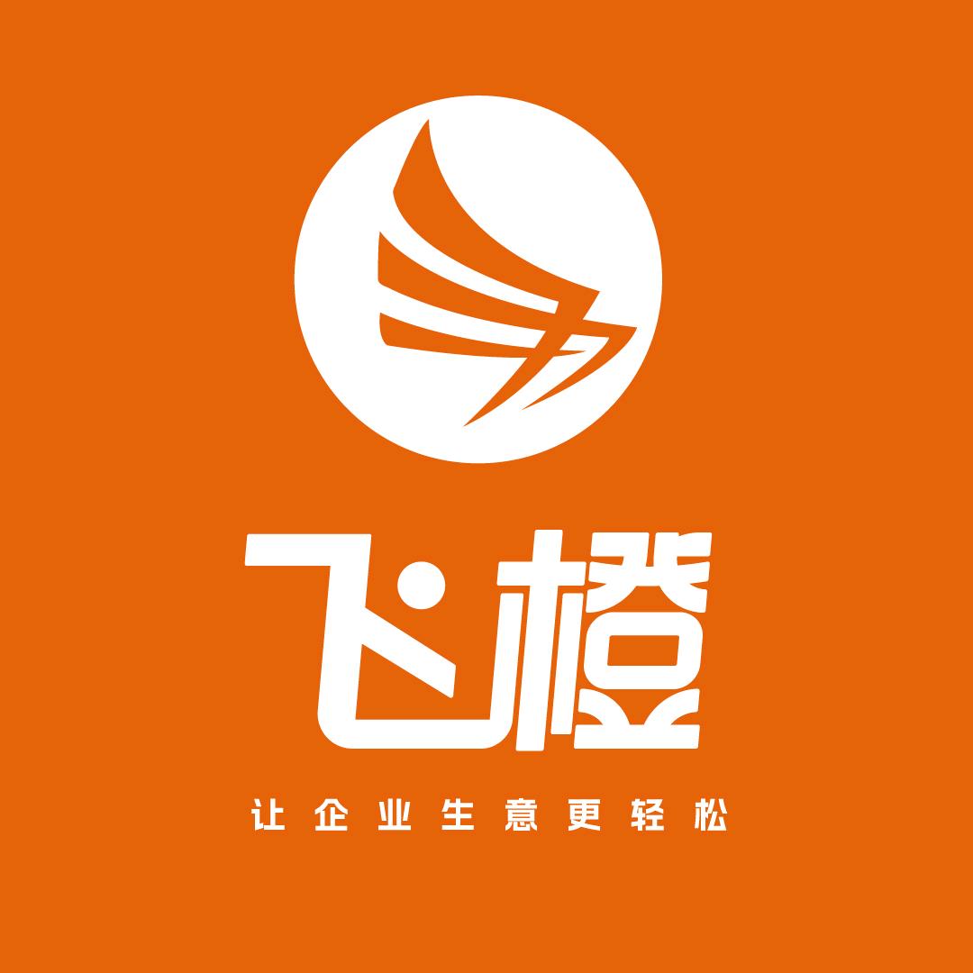 飞橙学苑同城讲堂