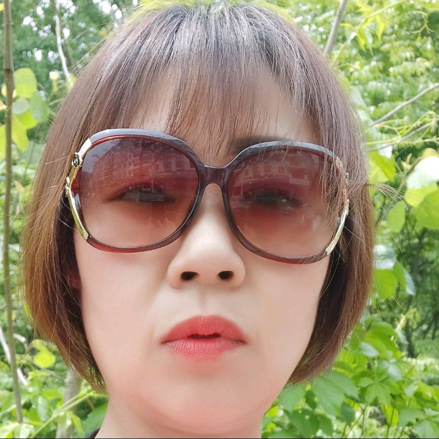 芳