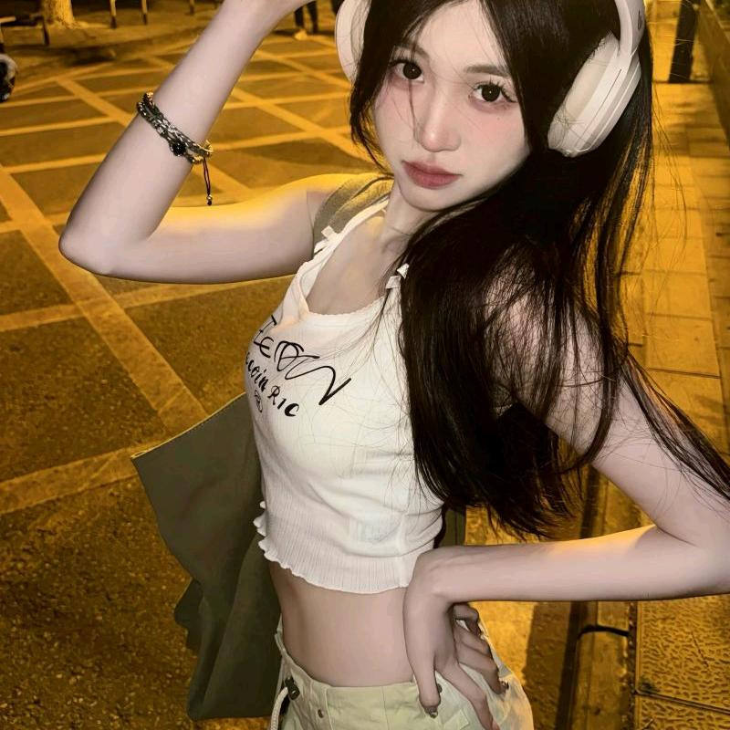 和解