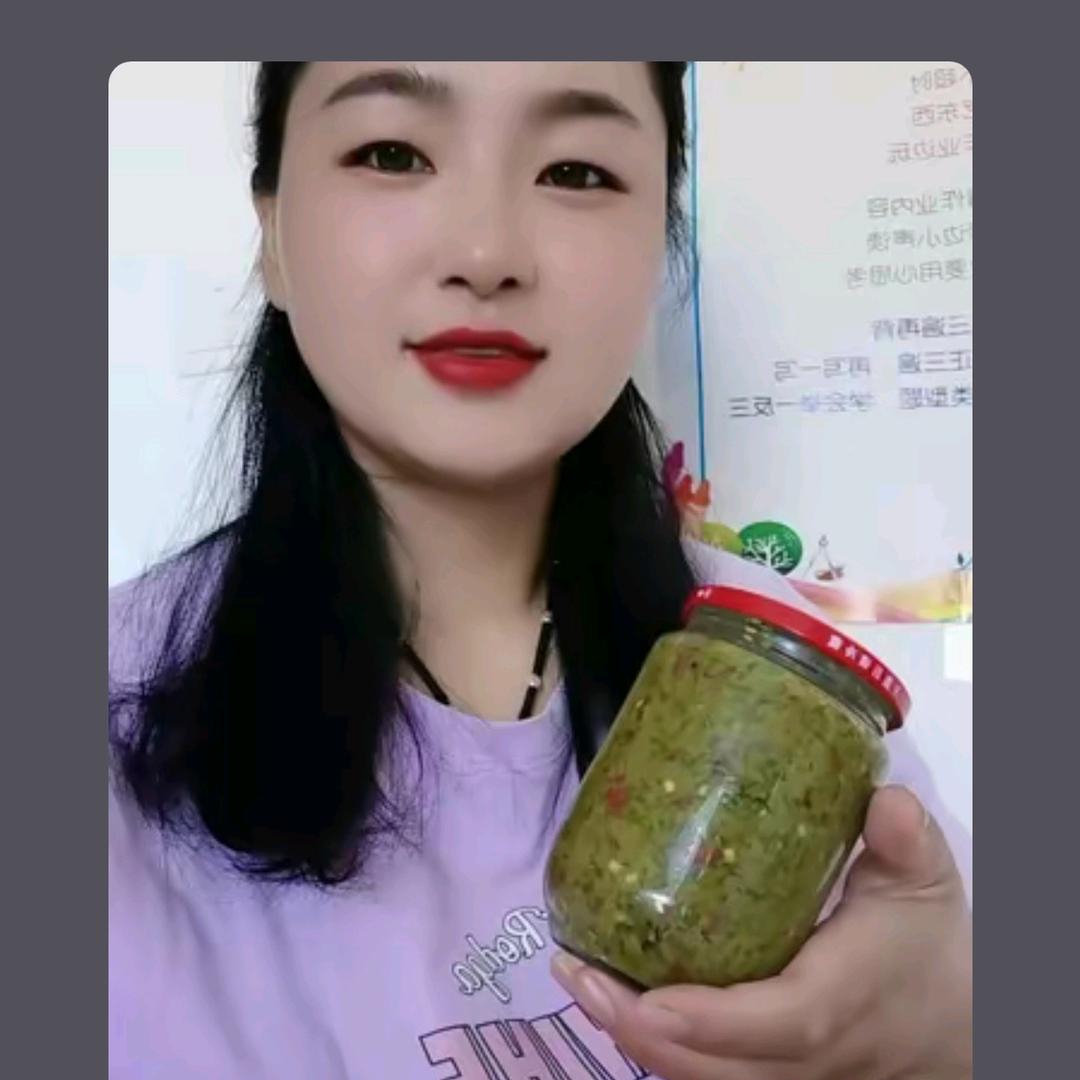 乡宁咸菜姐