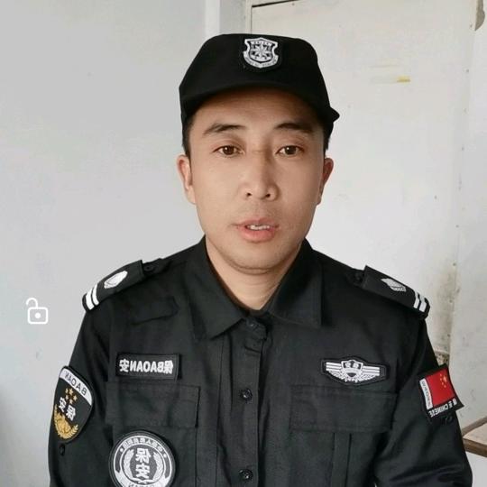 虎洞铭娃