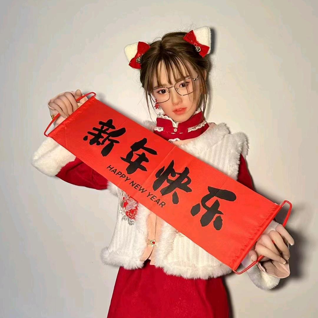 摆烂花酱