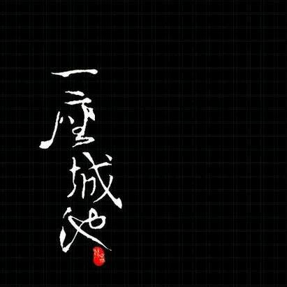 張張🎼🎤