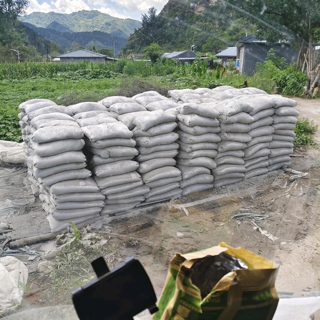 阜平县昌盛建材