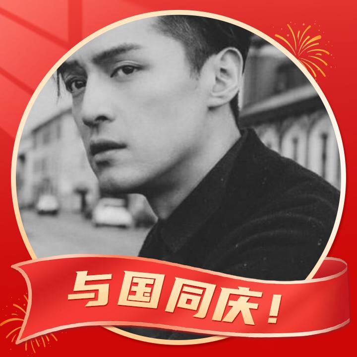 凌云