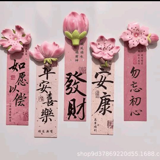林夕