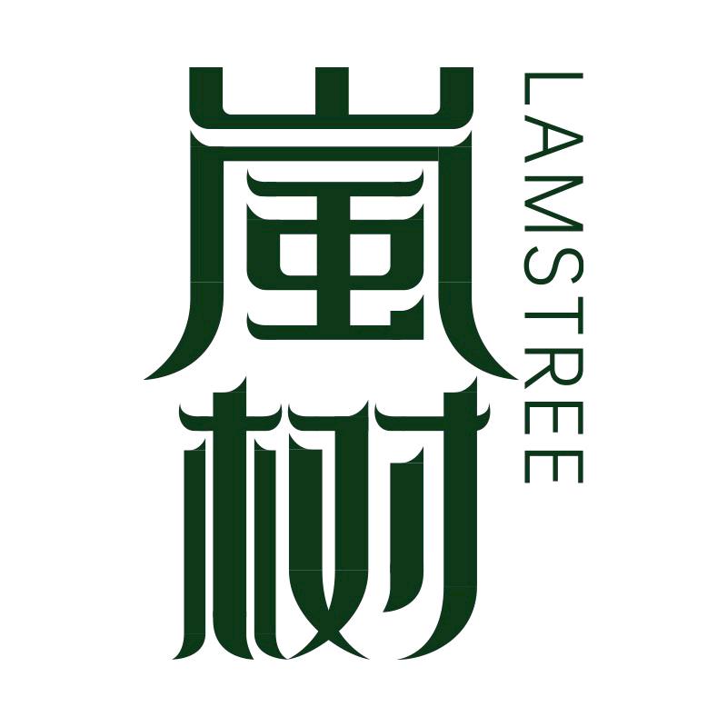 岚树护肤旗舰店